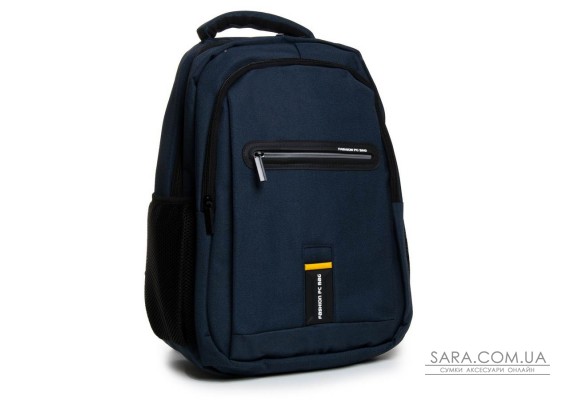 Рюкзак Міський нейлон Lanpad 2240 blue