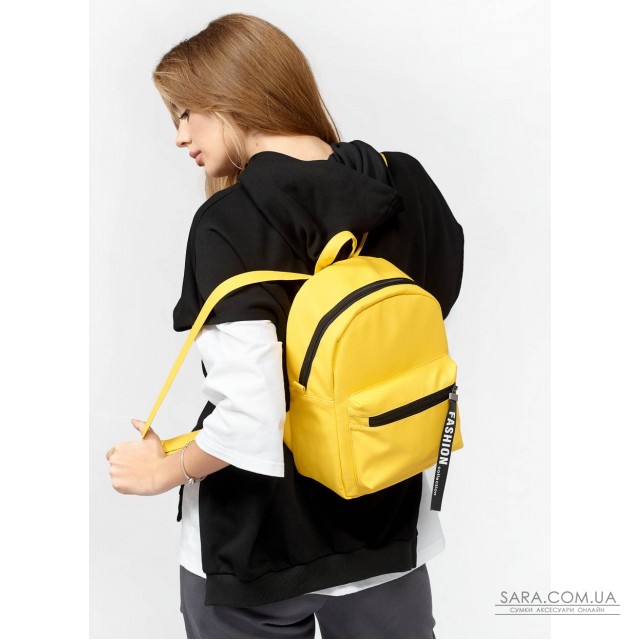 Жіночий Рюкзак Sambag Talari MST жовтий Жіночий Рюкзак Sambag Talari MST жовтий
