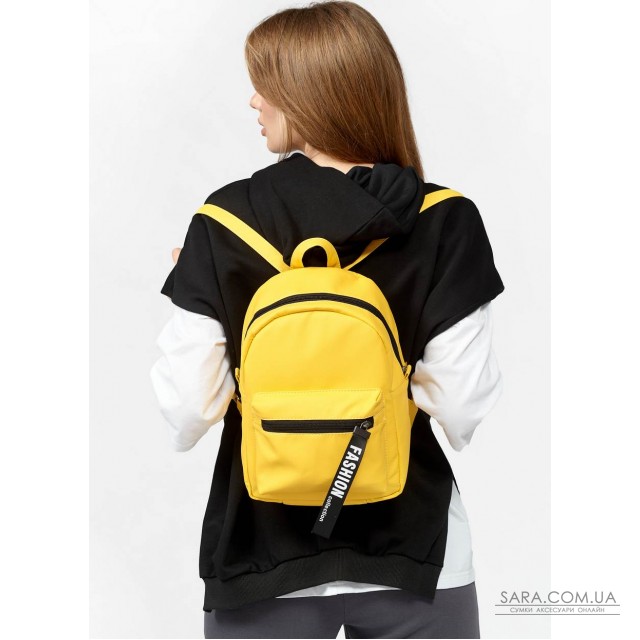 Жіночий Рюкзак Sambag Talari MST жовтий Жіночий Рюкзак Sambag Talari MST жовтий