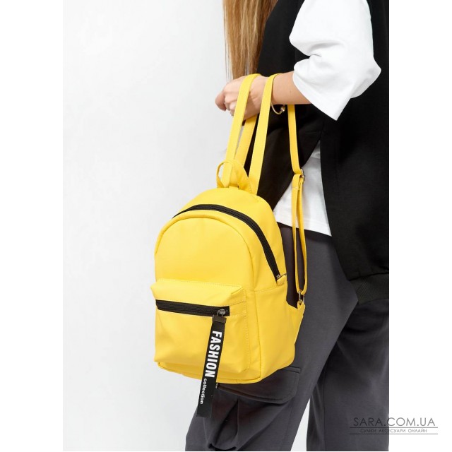 Жіночий Рюкзак Sambag Talari MST жовтий Жіночий Рюкзак Sambag Talari MST жовтий