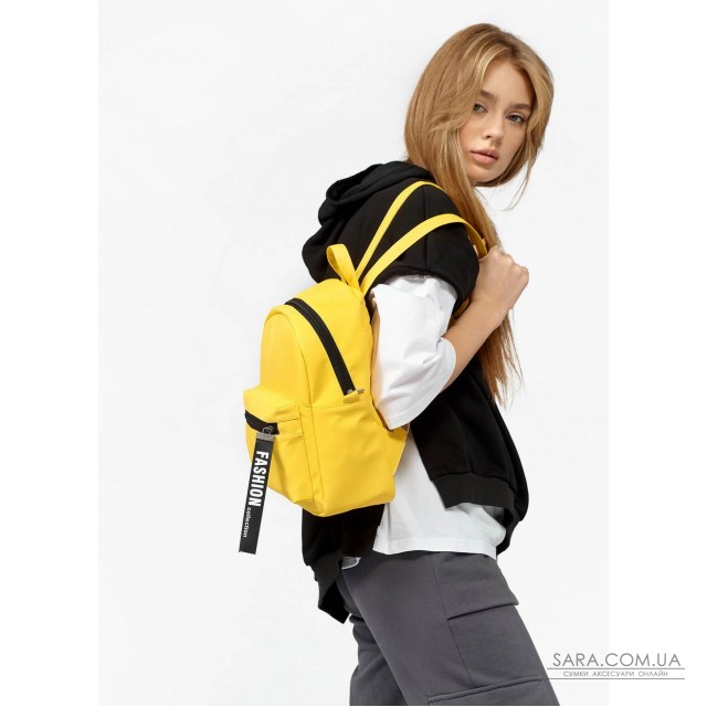 Жіночий Рюкзак Sambag Talari MST жовтий Жіночий Рюкзак Sambag Talari MST жовтий