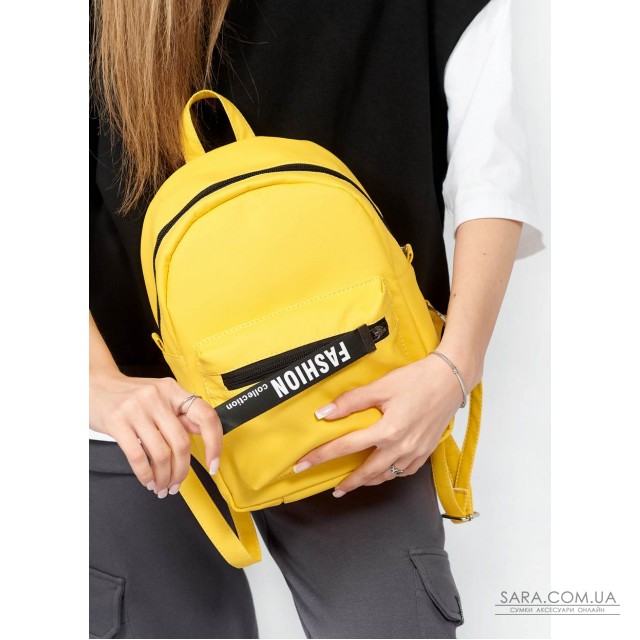 Жіночий Рюкзак Sambag Talari MST жовтий Жіночий Рюкзак Sambag Talari MST жовтий