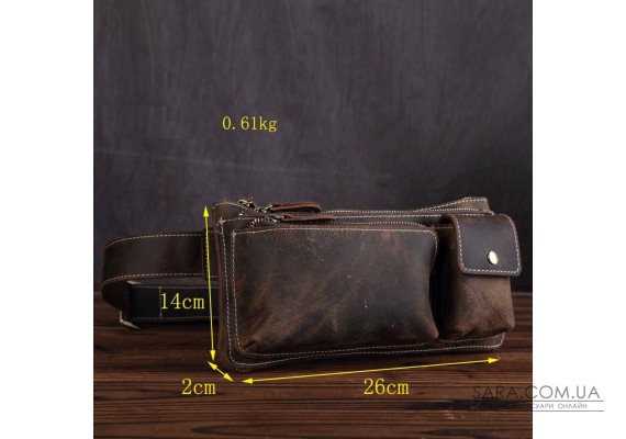 Шкіряна сумка на пояс колір коричневий Bexhill bx3616