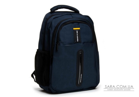 Рюкзак Міський нейлон Lanpad 2242 blue Podium