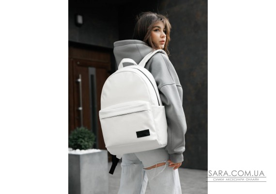 Жіночий рюкзак Sambag Zard LST білий