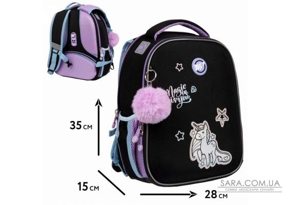 Рюкзак шкільний каркасний Yes Magic Rainbow Unicorn H-100