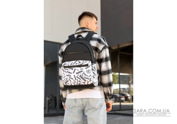 Мужской рюкзак Sambag Zard SM BLACK & WHITE