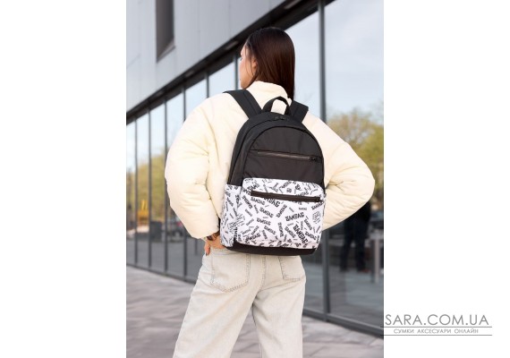 Женский рюкзак Sambag Zard SM Black & White