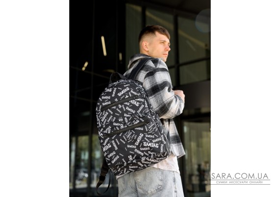 Мужской рюкзак Sambag Zard SM BLACK