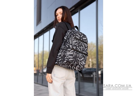 Женский рюкзак Sambag Zard SM Black