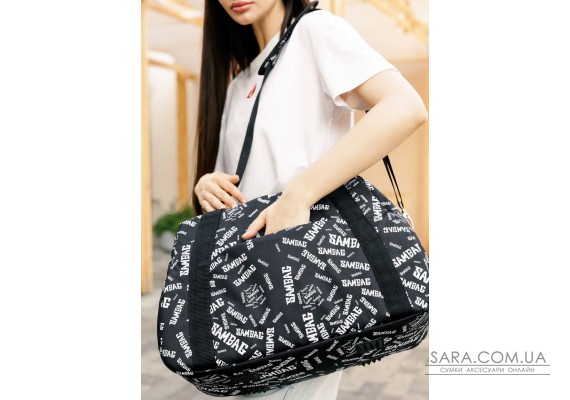 Жіноча спортивна сумка Sambag Vogue LQH ПРИНТ "Sambag"