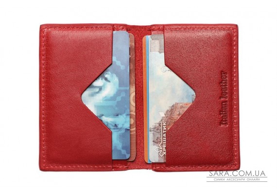 CardCase cartolina, глянець, червоний Grande Pelle 303660