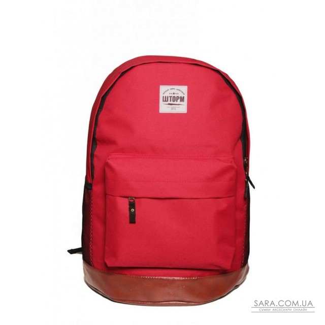 Рюкзак ШТОРМ Daypack Червоний дешево Рюкзак ШТОРМ Daypack Червоний дешево