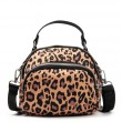Сумка Жіноча Текстиль поліамід Jielshi 1631 leopard print