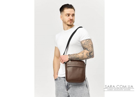 Сумка через плече месенджер Sambag Makros коричнева