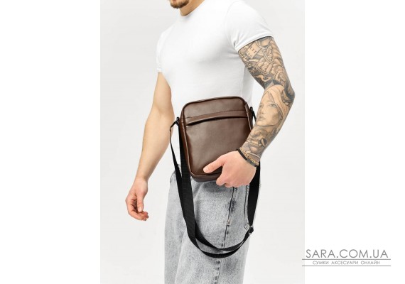 Сумка через плече месенджер Sambag Makros коричнева