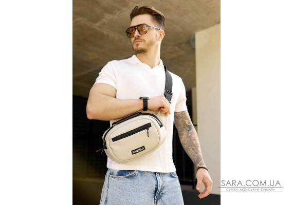 Сумка через плече бананка Sambag Flex сіра