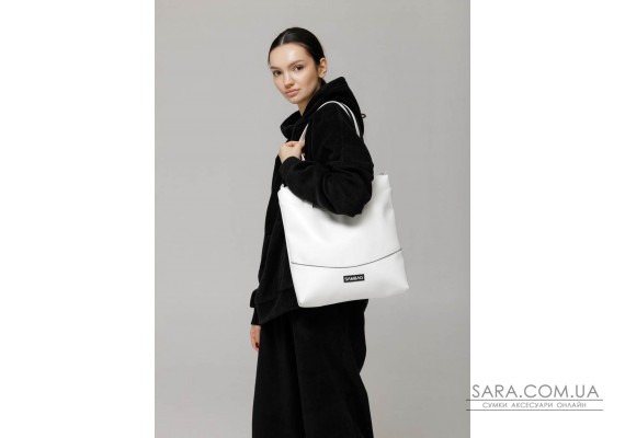 Сумка Sambag Shoper NOVA белая