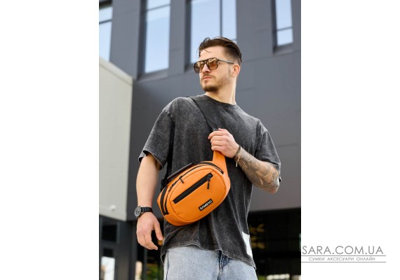 Сумка через плече бананка Sambag Flex помаранчева