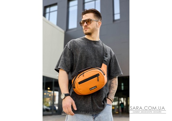 Сумка через плече бананка Sambag Flex помаранчева