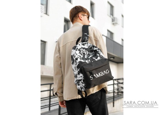 Мужской рюкзак Sambag Active тканевый с принтом "split"