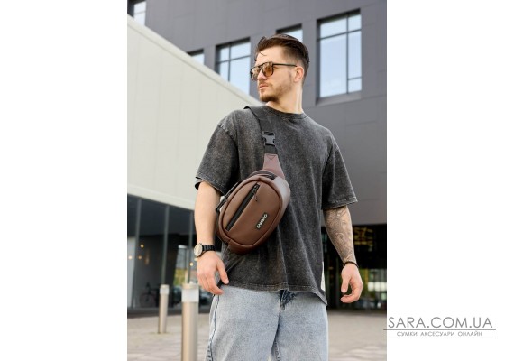 Сумка через плече бананка Sambag Flex шоколад