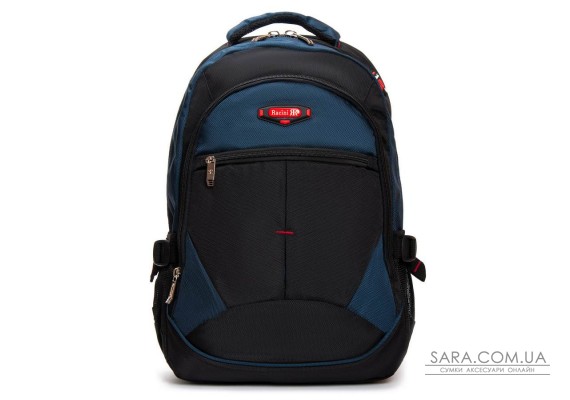 Рюкзак Городской нейлон Racini 9-9612 blue