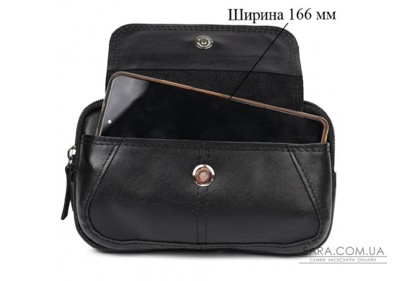 Чохол напоясний TARWA GA-1366-3md для смартфона, зі шкіри Наппа