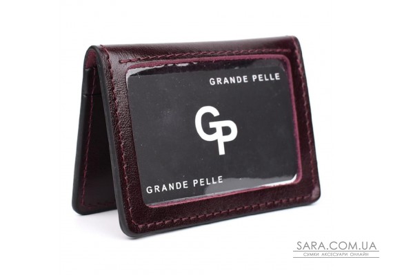Обкладинка на ID паспорт автодокументи права бордо Grande Pelle 211361
