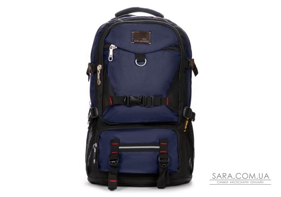 Рюкзак Туристический нейлон Royal Mountain 7913 blue