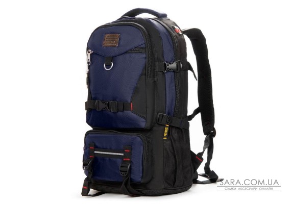 Рюкзак Туристический нейлон Royal Mountain 7913 blue