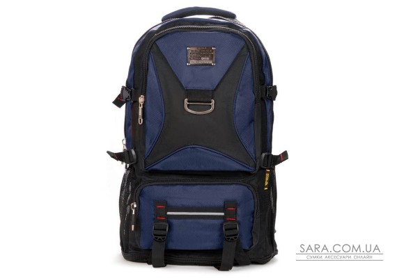 Рюкзак Туристический нейлон Royal Mountain 7916 blue