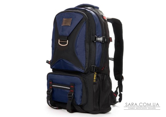 Рюкзак Туристический нейлон Royal Mountain 7916 blue