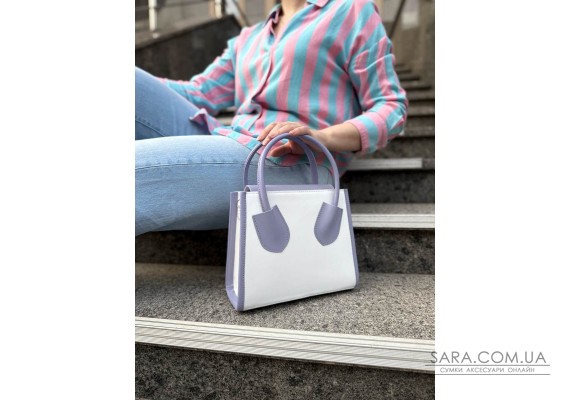 Сумка женская "Пинаколада" натуральная кожа, белая/сиреневая матовая Сумка женская "Пинаколада" натуральная кожа, белая/сиреневая матовая