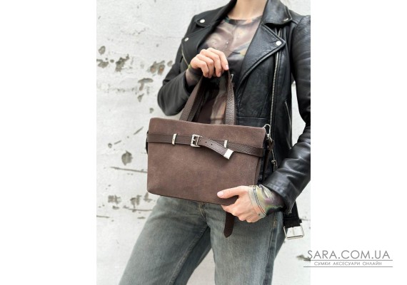 Сумка жіноча "Лоліта" натуральна шкіра та замша, коричнева (капучино)