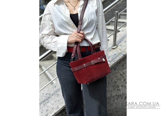 Сумка жіноча "Лоліта" натуральна шкіра та замша, бордова (бургунді)