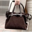 Сумка женская "Хлоя-плюс" натуральная кожа, коричневая (шоколад) флотарь/замш