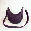 Сумка женская "Селена" натуральная кожа , фиолетовая (баклажвн) с тиснением под рептилию