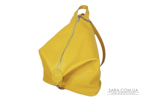 Рюкзак женский "Парис" натуральная кожа, желтый флотар