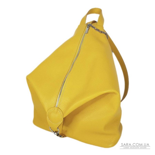 Рюкзак женский "Парис" натуральная кожа, желтый флотар Рюкзак женский "Парис" натуральная кожа, желтый флотар