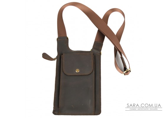 Сумка кобура TARWA RC-2200L-4lx під ліву руку