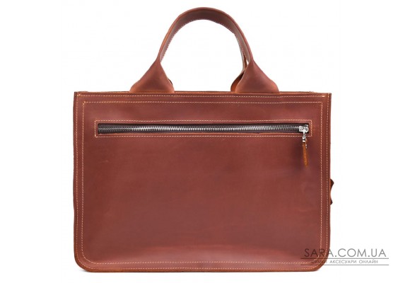 Сумка портфель шкіряна для документів ноутбука LIMARY lim-380RB коньячна