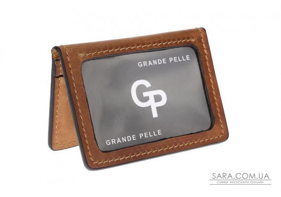 Обложка на Права,тех паспорт, удостоверение, терракот Grande Pelle 211123