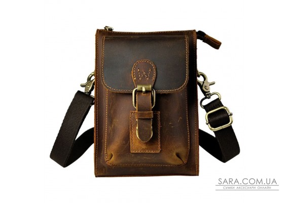 Чоловіча невелика сумка з міцної кінської шкіри