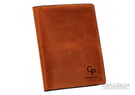 Обкладинка для документів, паспорта, автодокументів з відділом для карт Grande Pelle 212123
