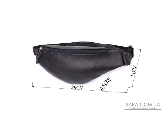 Сумка бананка для чоловіків з гладкої натуральної шкіри Shvigel 23134 Чорний