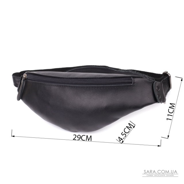 Сумка бананка для чоловіків з гладкої натуральної шкіри Shvigel 23134 Чорний Сумка бананка для чоловіків з гладкої натуральної шкіри Shvigel 23134 Чорний