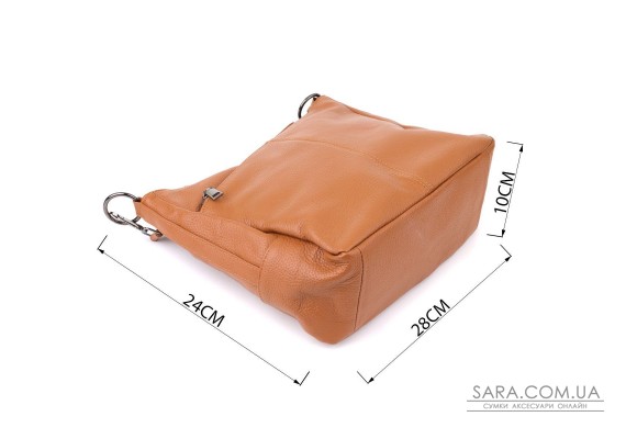 Женская сумка на два отделения из натуральной кожи Vintage 23012 Коричневый