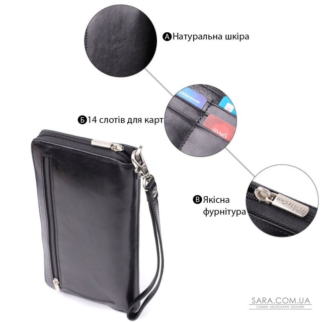 Чоловічий клатч на одне відділення з гладкої натуральної шкіри Tony Perotti 20860_1 (9770 nero) Чорний Чоловічий клатч на одне відділення з гладкої натуральної шкіри Tony Perotti 20860_1 (9770 nero) Чорний