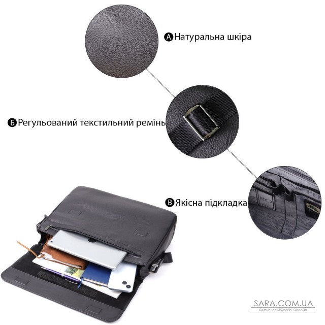 Чоловіча сумка-портфель для ноутбука із зернистої натуральної шкіри Tony Perotti 20864_1 (6036-38 nero) Чорний Чоловіча сумка-портфель для ноутбука із зернистої натуральної шкіри Tony Perotti 20864_1 (6036-38 nero) Чорний